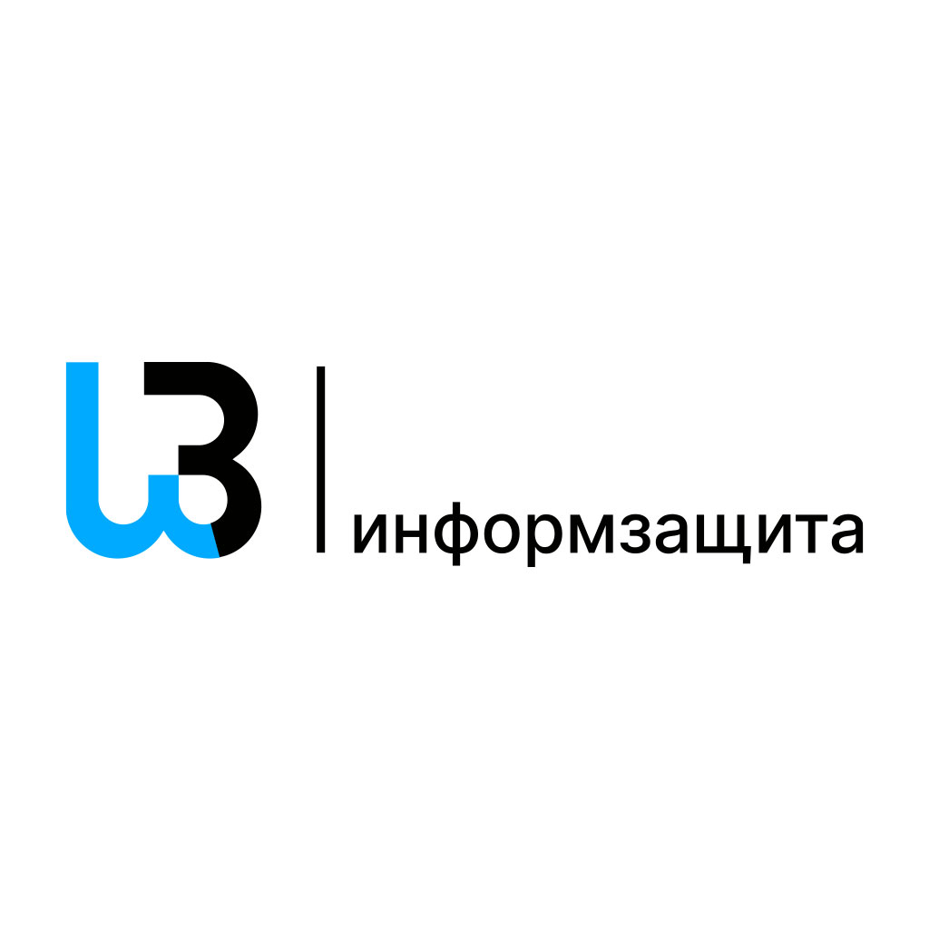 Из