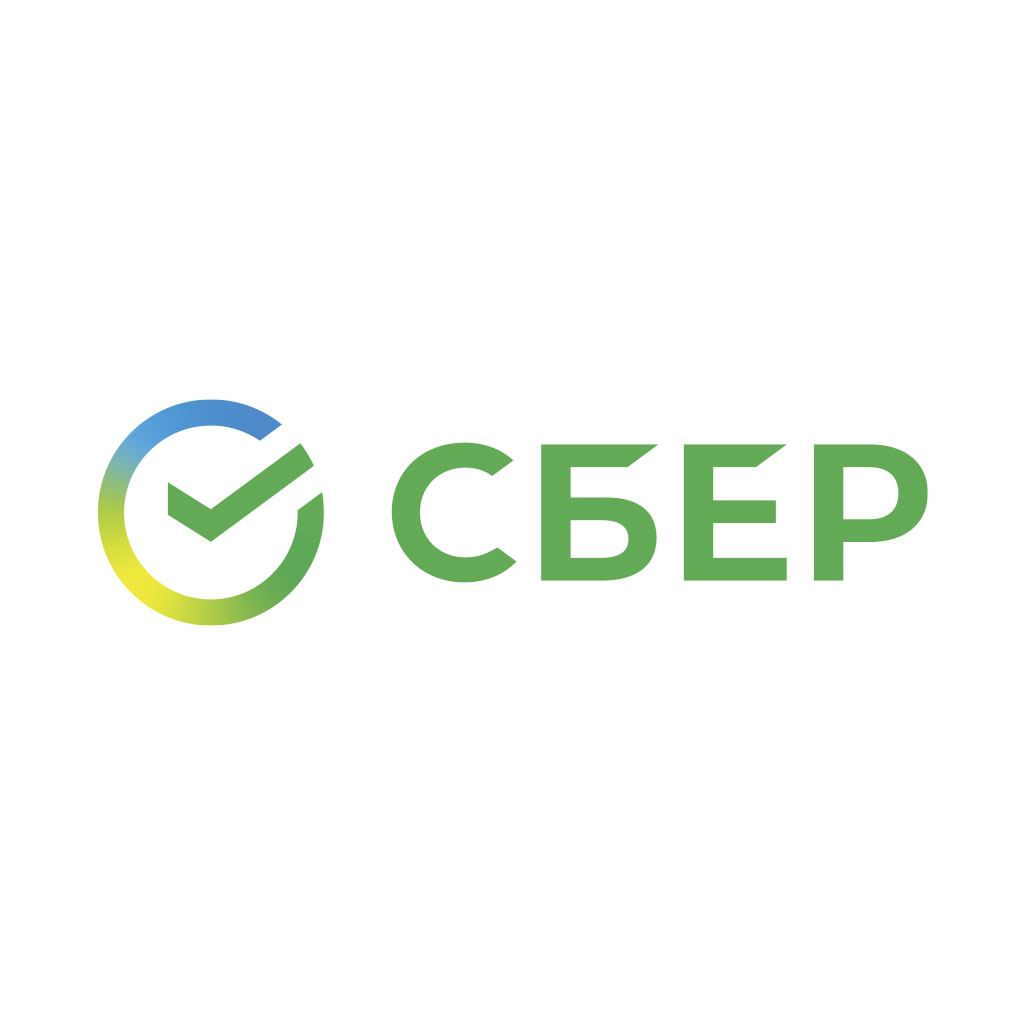 Сбер